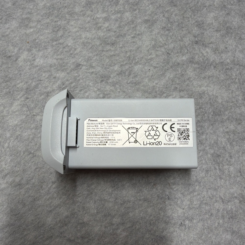 Potensic 2230mAh Smart Battery for ATOM Drone DSBT02B